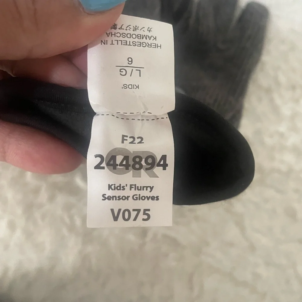 Gray Knit Gloves with OR Logo
